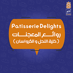 Patisserie delights