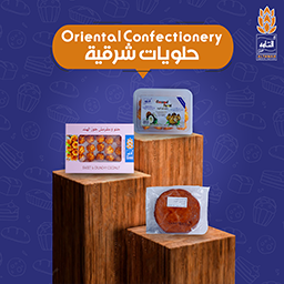 Oriental Confectionery