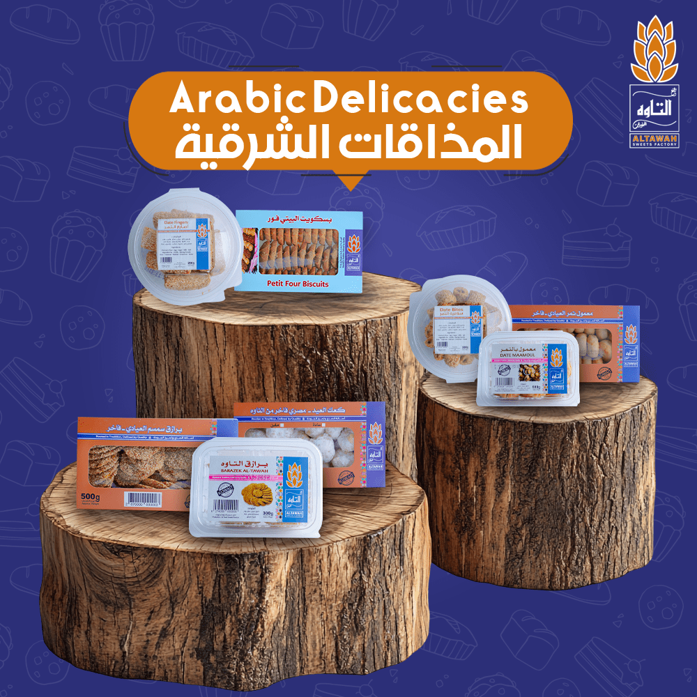 Arabic Delicacies