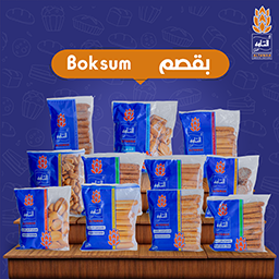 Boksum