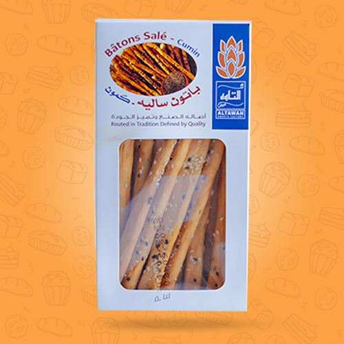 BATON SALE - CUMIN