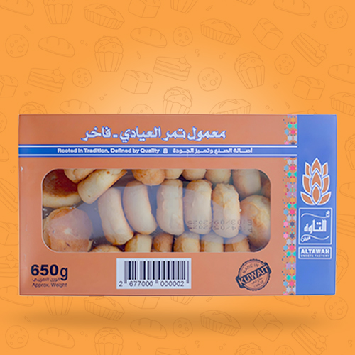 Barazik Al Tawa