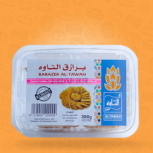 Premium Barazik Al Tawa