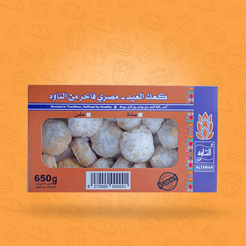 Date Bites